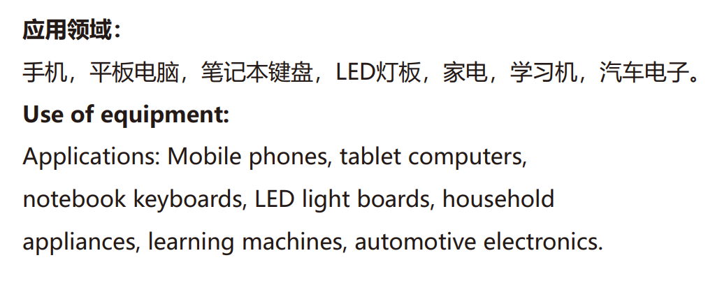 ZKK-Z3 桌面型三轴丝杆自动锁螺丝机(图1)